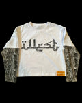 Camouflage T-Shirt