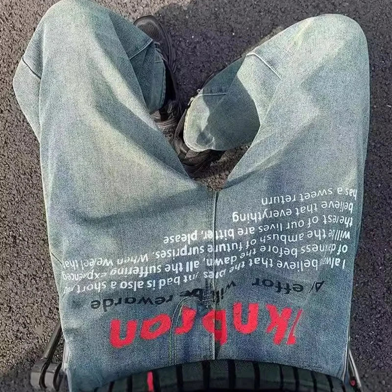 Korean Pants