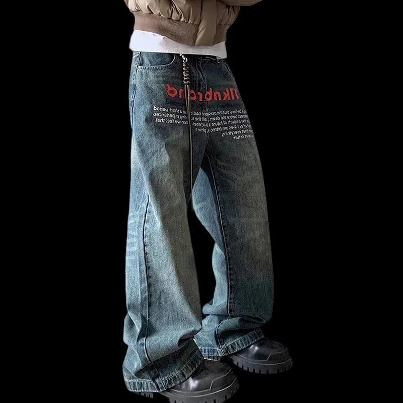 Korean Pants