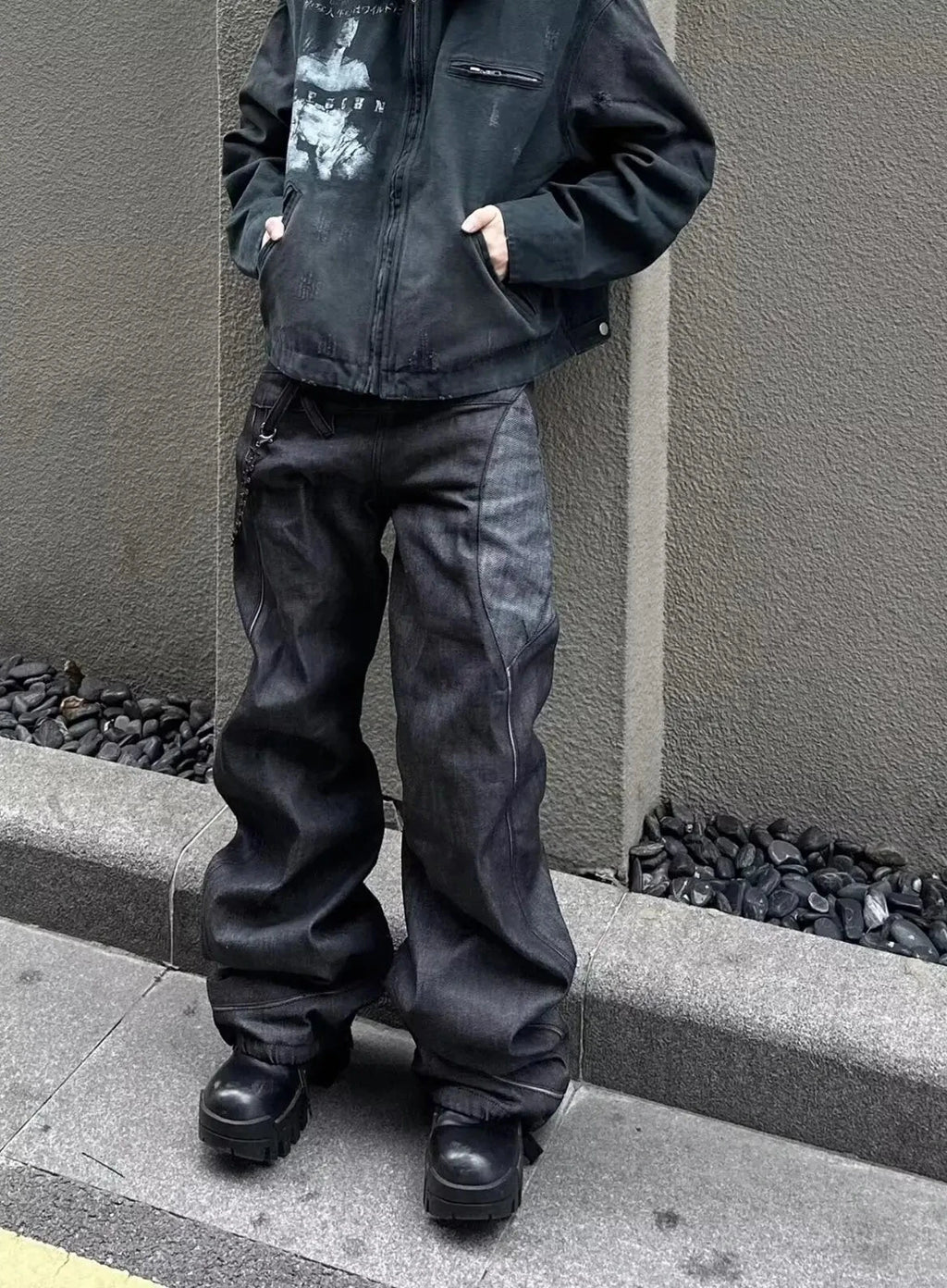 Flared Dark Pants