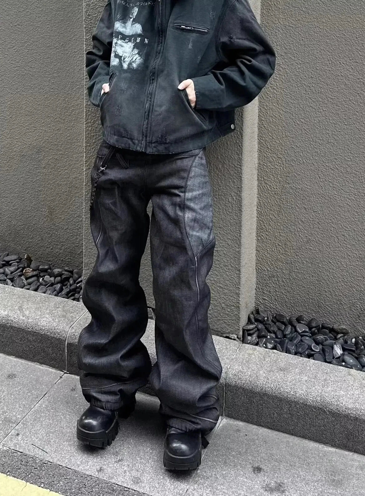 Flared Dark Pants